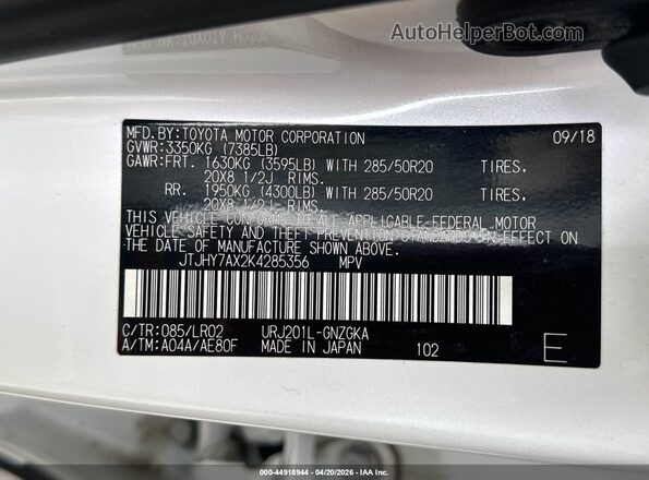 JTJHY7AX2K4285356 2019 LEXUS LX 570 White Engine compartment view