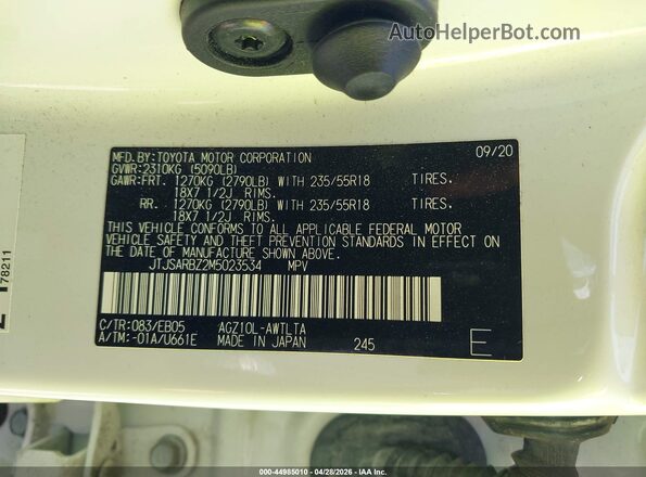 JTJSARBZ2M5023534 2021 LEXUS NX 300 White Շարժիչի բաժամունքի տեսք