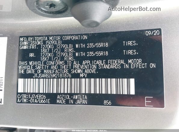JTJSARBZ6M2181876 2021 LEXUS NX 300 Brown Widok komory silnika
