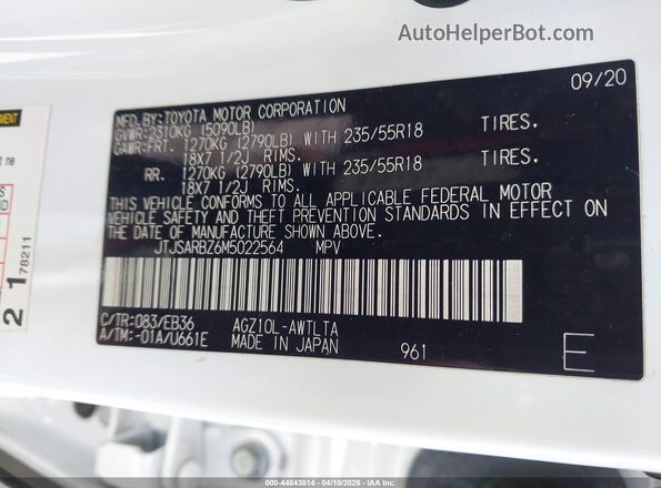 JTJSARBZ6M5022564 2021 LEXUS NX 300 White ძრავის განყოფილების ხედი