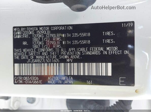 JTJSARBZ7L5011605 2020 LEXUS NX 300 Белый Вид подкапотного пространства
