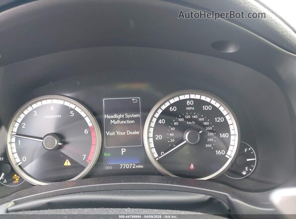 JTJSARBZ7L5011605 2020 LEXUS NX 300 Белый Вид задних сидений