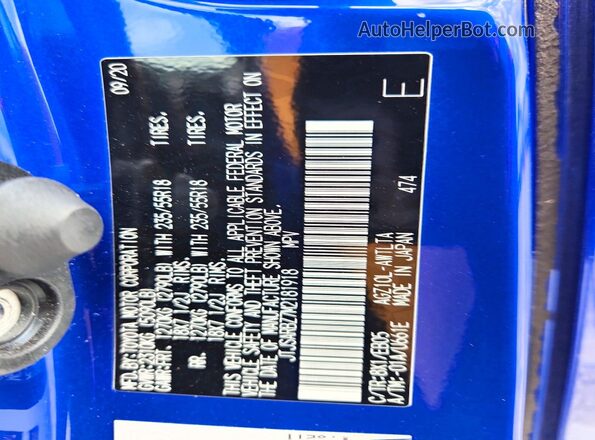 JTJSARBZ7M2181918 2021 LEXUS NX Blue Սալոնի 360 աստիճան տեսք