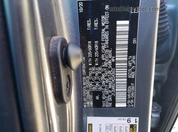 JTJSARDZ1M2243603 2021 LEXUS NX Gray 