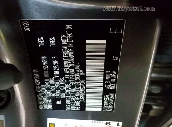 JTJSARDZ6M2237005 2021 LEXUS NX Silver Вид наклейки з VIN-кодом