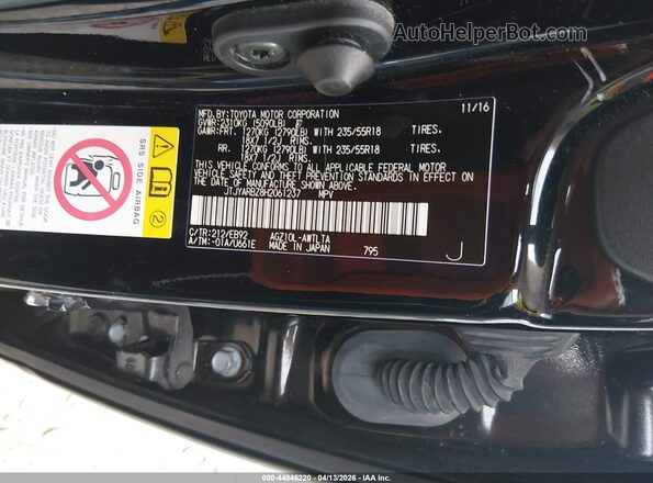 JTJYARBZ8H2061237 2017 LEXUS NX 200T Black Widok komory silnika