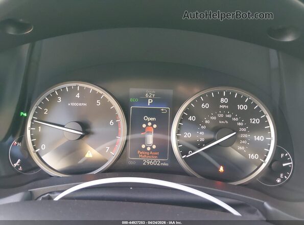 JTJYARBZ8H2079012 2017 LEXUS NX 200T Белый Вид задних сидений