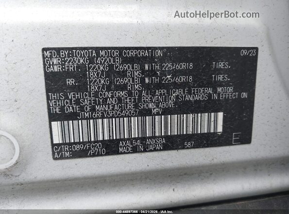 JTM16RFV3PD549057 2023 TOYOTA RAV4 HYBRID White ძრავის განყოფილების ხედი