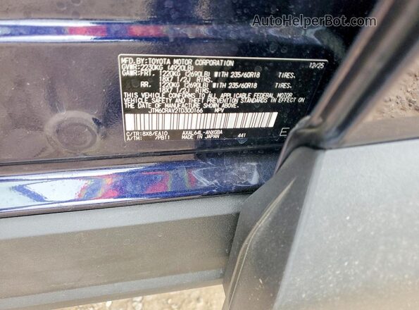 JTM6CRAV2TD300166 2026 TOYOTA LIMITED Синий Вид подкапотного пространства
