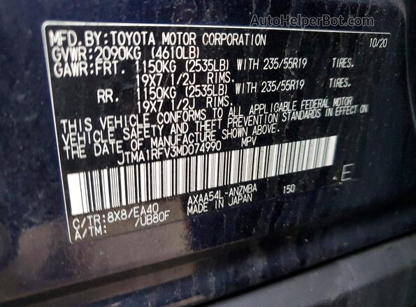 JTMA1RFV3MD074990 2021 TOYOTA RAV4 Blue Вид підкапотного простору