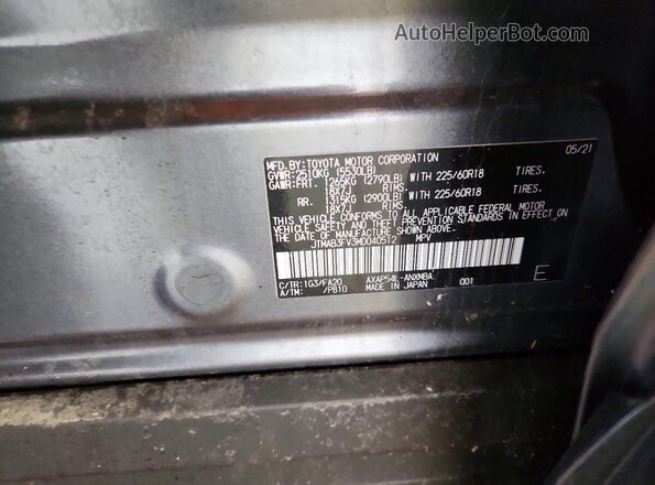 JTMAB3FV3MD040512 2021 TOYOTA RAV4 Gray Вид наклейки з VIN-кодом