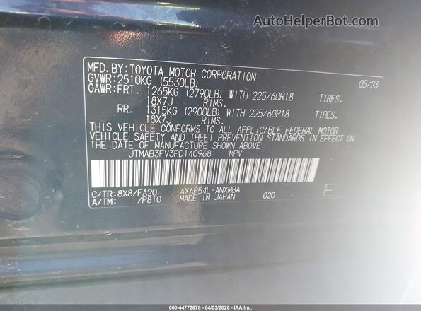 JTMAB3FV3PD140968 2023 TOYOTA RAV4 PRIME Dark Blue ძრავის განყოფილების ხედი