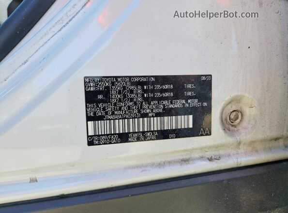 JTMABABA1PA039131 2023 SUBARU SOLTERRA White სალონის 360-გრადუსიანი ხედი