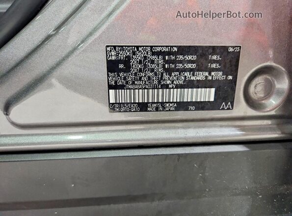 JTMABABA5PA031114 2023 SUBARU SOLTERRA Gray Engine compartment view