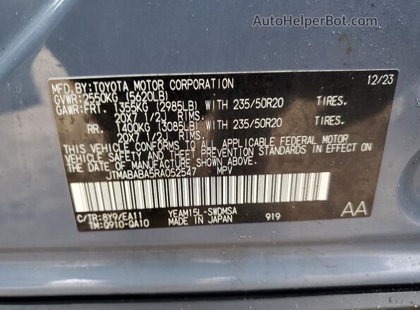 JTMABABA5RA052547 2024 SUBARU SOLTERRA Blue Vista interior de 360 grados