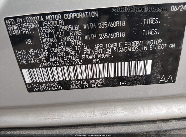 JTMABACA2RA071233 2024 TOYOTA LE Silver ძრავის განყოფილების ხედი