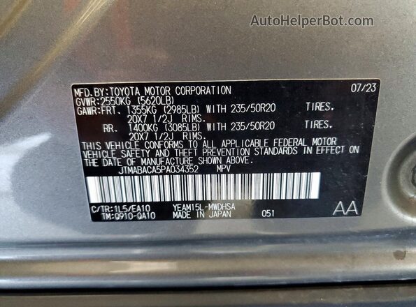 JTMABACA5PA034352 2023 TOYOTA BZ4X Серый Вид наклейки с VIN-кодом