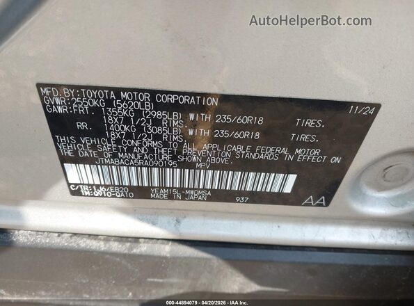 JTMABACA5RA090195 2024 TOYOTA LE Gray Vista del compartimento del motor