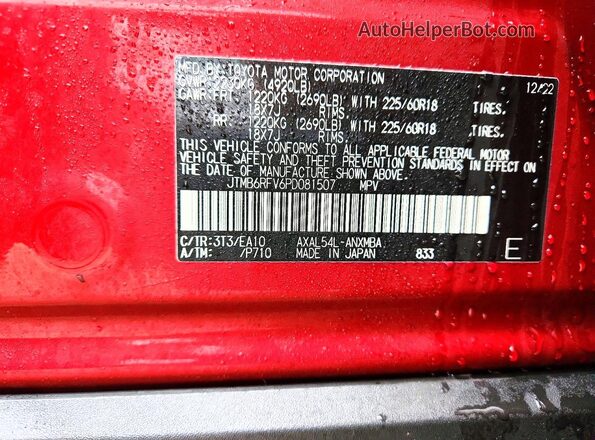 JTMB6RFV6PD081507 2023 TOYOTA LE Burgundy VIN კოდის სტიკერის ხედი