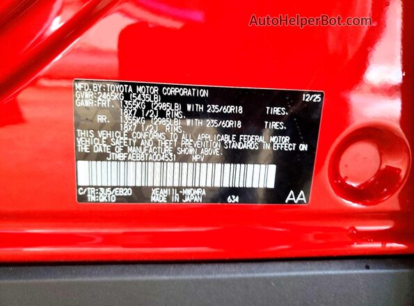 JTMBFAEB8TA004531 2026 TOYOTA LE Burgundy Widok naklejki z numerem VIN