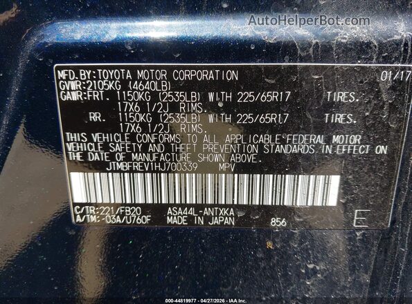 JTMBFREV1HJ700339 2017 TOYOTA LE Blue ძრავის განყოფილების ხედი