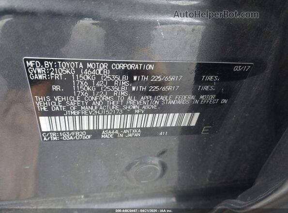 JTMBFREV2HJ152173 2017 TOYOTA LE Gray Շարժիչի բաժամունքի տեսք