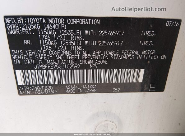 JTMBFREV5GJ102592 2016 TOYOTA LE Белый Вид подкапотного пространства