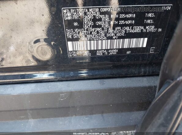 JTMCB3FV7SD234546 2025 TOYOTA RAV4 PLUG-IN HYBRID Black Vista del compartimento del motor