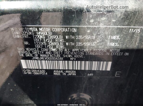 JTMDJREV0GD004348 2016 TOYOTA LIMITED Black Engine compartment view
