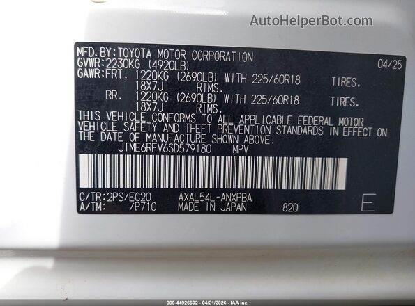 JTME6RFV6SD579180 2025 TOYOTA RAV4 HYBRID White Widok komory silnika