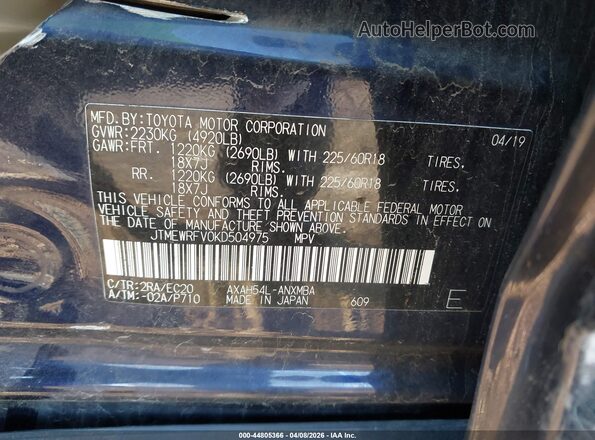 JTMEWRFV0KD504975 2019 TOYOTA RAV4 HYBRID Black Engine compartment view