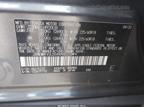 JTMEWRFV2LD549093 2020 TOYOTA RAV4 HYBRID Gray Vista del compartimento del motor