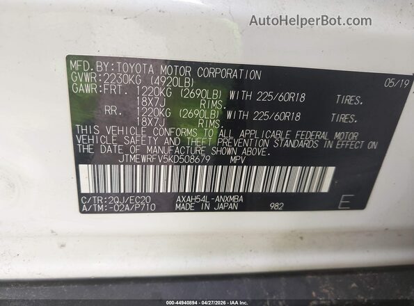 JTMEWRFV5KD508679 2019 TOYOTA RAV4 HYBRID White Вид підкапотного простору