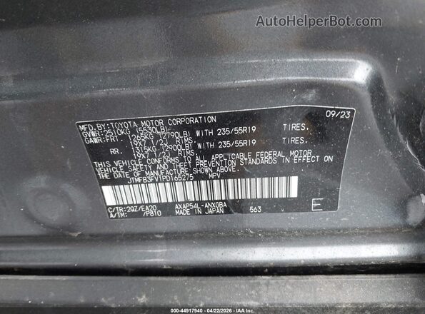 JTMFB3FV1PD165275 2023 TOYOTA RAV4 PRIME Gray Engine compartment view