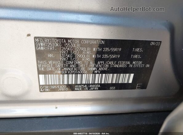 JTMFB3FV2PD160036 2023 TOYOTA RAV4 PRIME Silver ძრავის განყოფილების ხედი