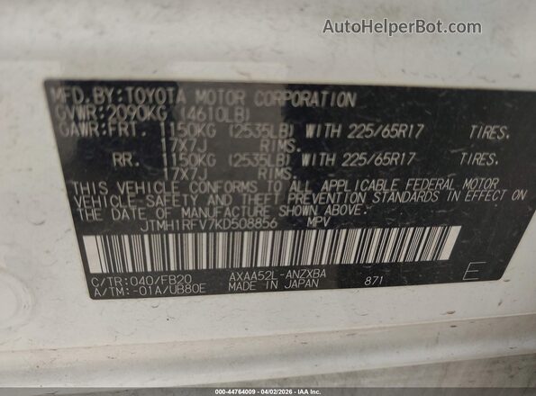 JTMH1RFV7KD508856 2019 TOYOTA LE White Շարժիչի բաժամունքի տեսք