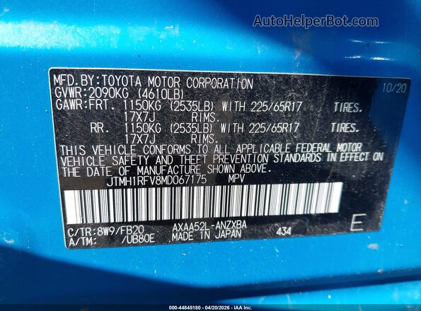 JTMH1RFV8MD067175 2021 TOYOTA LE Blue ძრავის განყოფილების ხედი