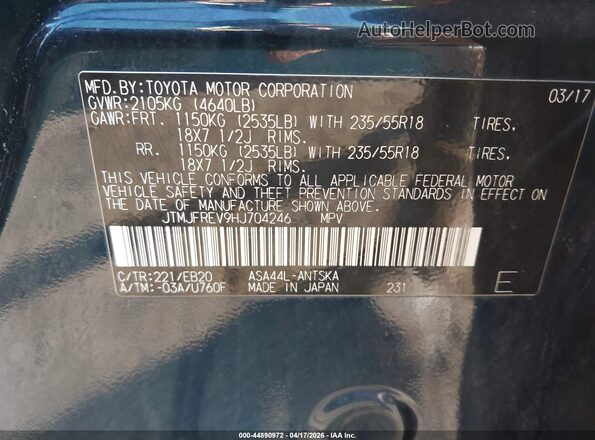 JTMJFREV9HJ704246 2017 TOYOTA RAV4 Dark Blue Vista del compartimento del motor