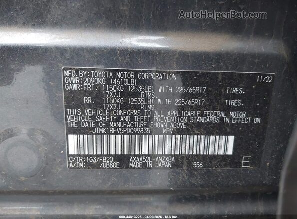 JTMK1RFV5PD099835 2023 TOYOTA LE Gray Vista del compartimento del motor