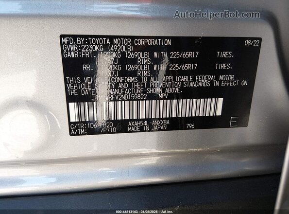JTMMWRFV2ND159822 2022 TOYOTA LE Gray Շարժիչի բաժամունքի տեսք