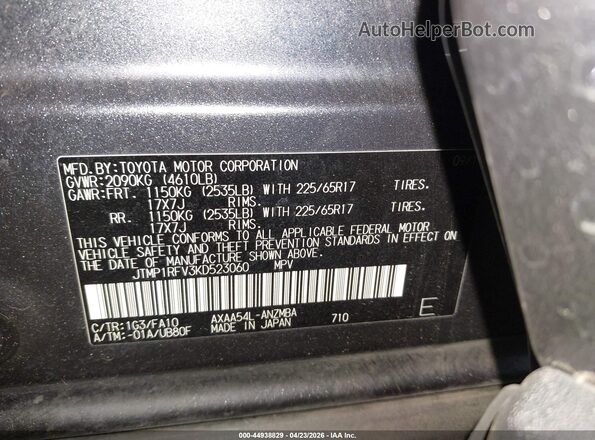 JTMP1RFV3KD523060 2019 TOYOTA LE Gray Engine compartment view