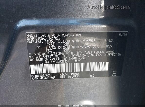 JTMRFREV0JJ736401 2018 TOYOTA LE Gray Вид підкапотного простору