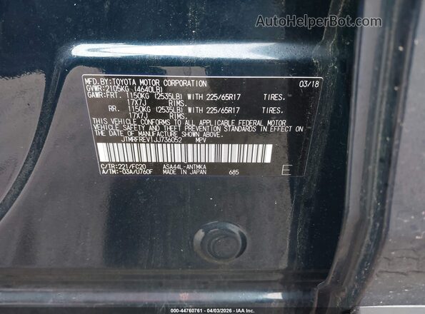 JTMRFREV1JJ736052 2018 TOYOTA LE Blue Շարժիչի բաժամունքի տեսք