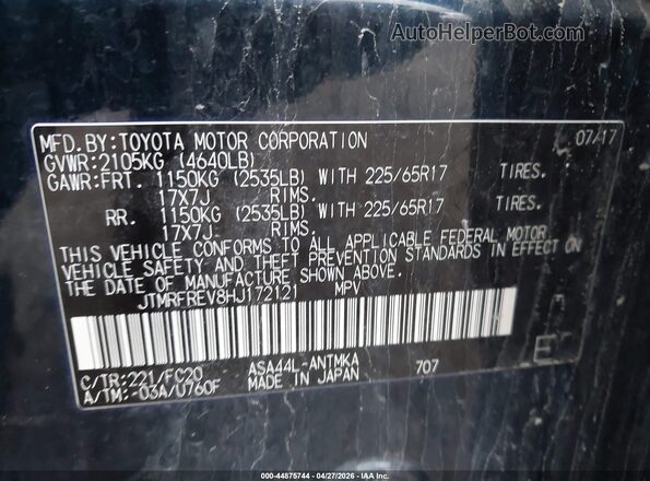 JTMRFREV8HJ172121 2017 TOYOTA LE Синий Вид подкапотного пространства