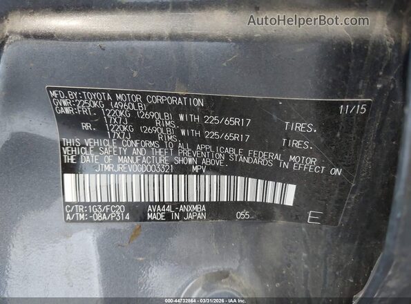 JTMRJREV0GD003321 2016 TOYOTA LE Gray Widok komory silnika