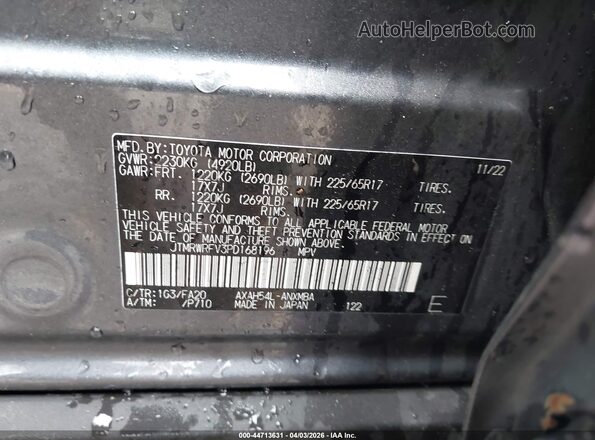 JTMRWRFV3PD168196 2023 TOYOTA LE Gray Շարժիչի բաժամունքի տեսք