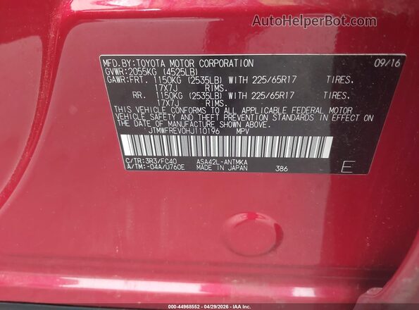 JTMWFREV0HJ110196 2017 TOYOTA LE Красный 