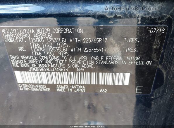 JTMZFREV4JJ748678 2018 TOYOTA LE Dark Blue Engine compartment view