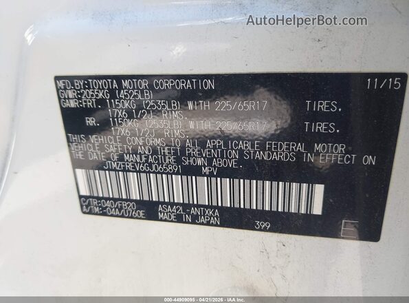 JTMZFREV6GJ065891 2016 TOYOTA LE White Engine compartment view