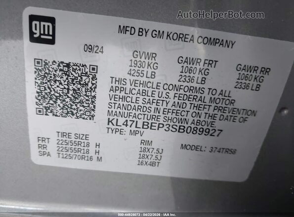 KL47LBEP3SB089927 2025 BUICK OTHER Черный Вид подкапотного пространства